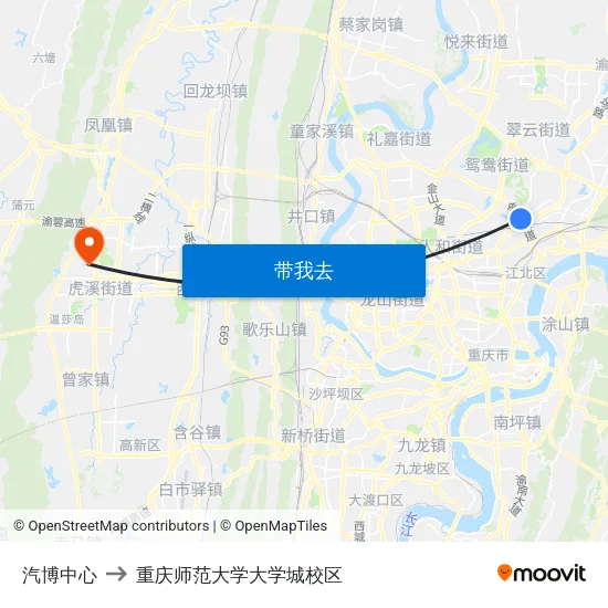 汽博中心 to 重庆师范大学大学城校区 map
