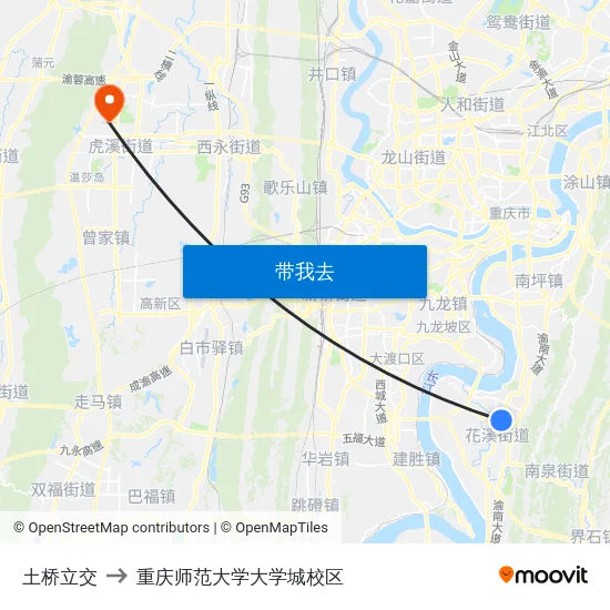 土桥立交 to 重庆师范大学大学城校区 map