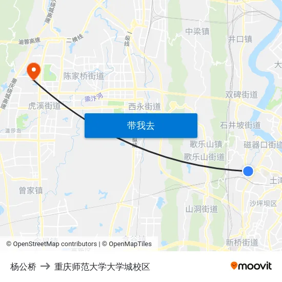 杨公桥 to 重庆师范大学大学城校区 map