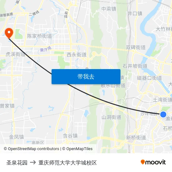 圣泉花园 to 重庆师范大学大学城校区 map