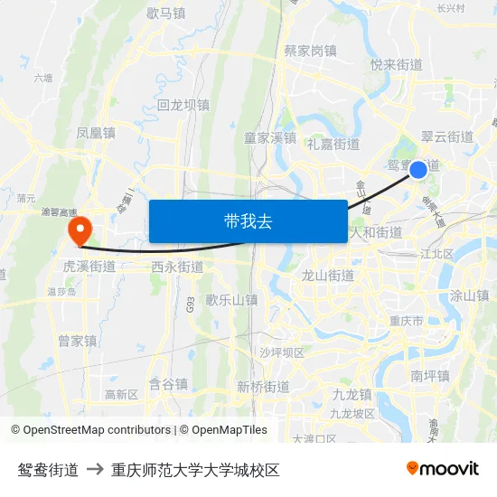 鸳鸯街道 to 重庆师范大学大学城校区 map