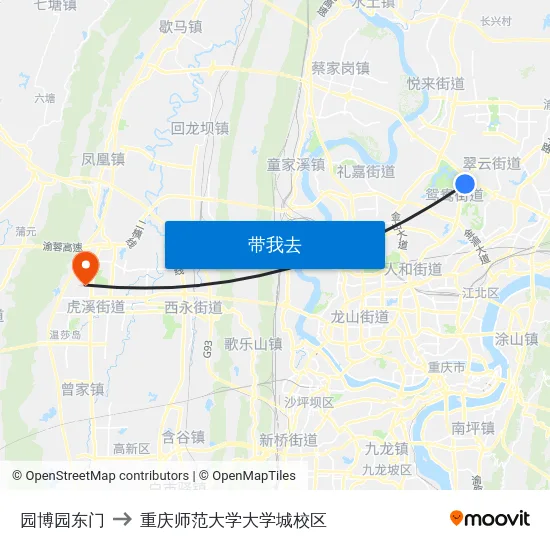 园博园东门 to 重庆师范大学大学城校区 map