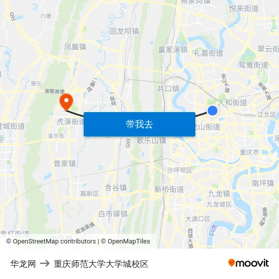 华龙网 to 重庆师范大学大学城校区 map