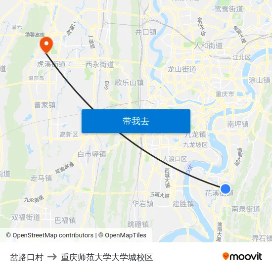 岔路口村 to 重庆师范大学大学城校区 map