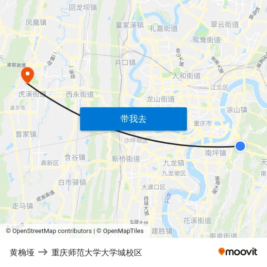 黄桷垭 to 重庆师范大学大学城校区 map