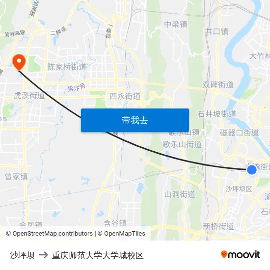 沙坪坝 to 重庆师范大学大学城校区 map