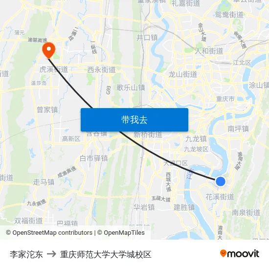 李家沱东 to 重庆师范大学大学城校区 map