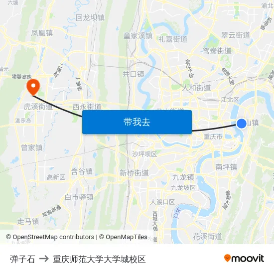 弹子石 to 重庆师范大学大学城校区 map