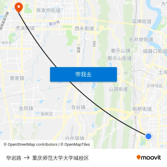 华岩路 to 重庆师范大学大学城校区 map
