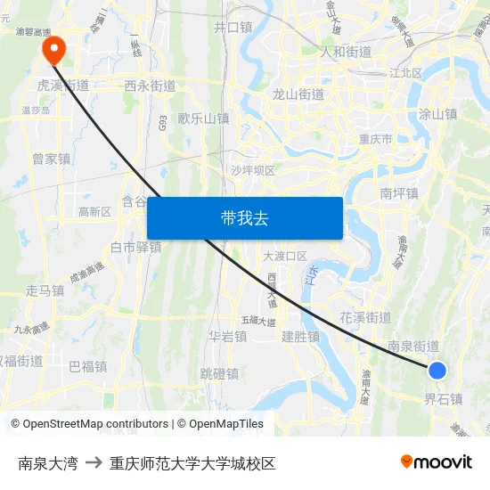 南泉大湾 to 重庆师范大学大学城校区 map