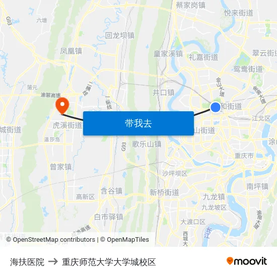 海扶医院 to 重庆师范大学大学城校区 map