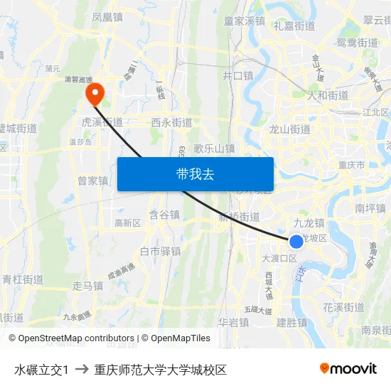 水碾立交1 to 重庆师范大学大学城校区 map