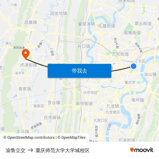 渝鲁立交 to 重庆师范大学大学城校区 map