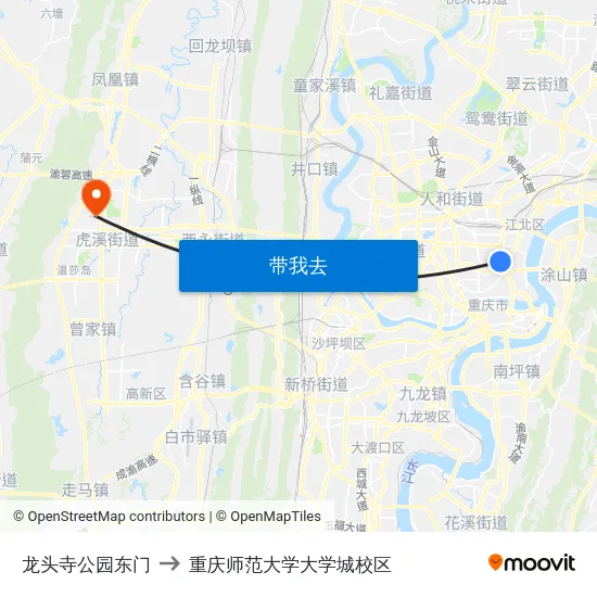 龙头寺公园东门 to 重庆师范大学大学城校区 map