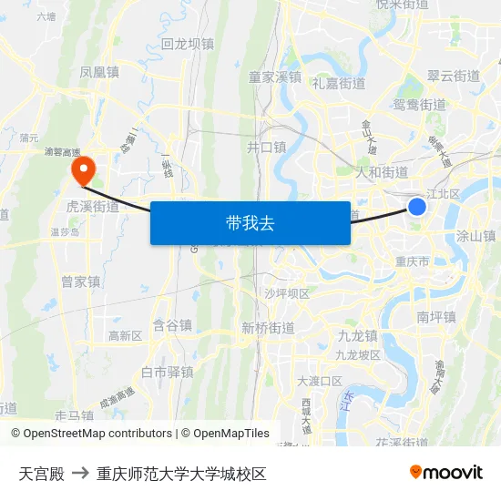 天宫殿 to 重庆师范大学大学城校区 map