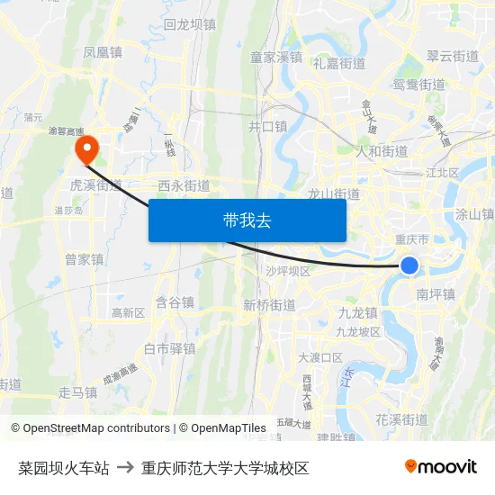菜园坝火车站 to 重庆师范大学大学城校区 map