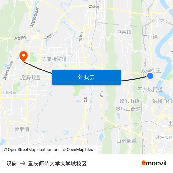 双碑 to 重庆师范大学大学城校区 map