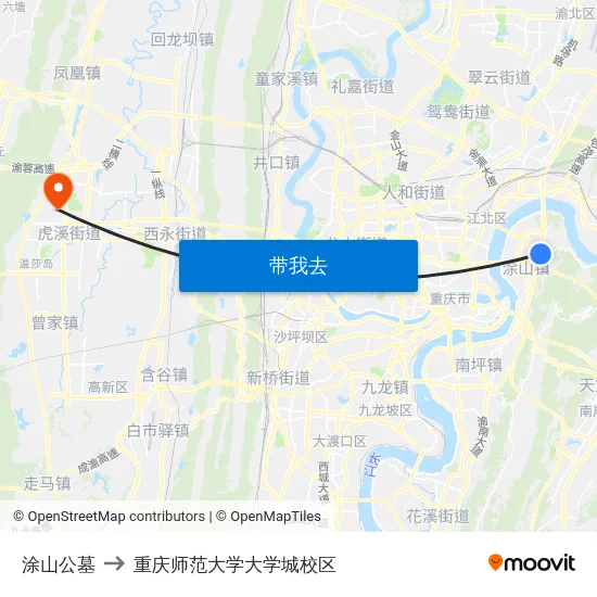 涂山公墓 to 重庆师范大学大学城校区 map