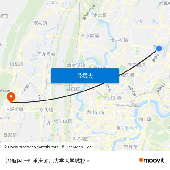 渝航园 to 重庆师范大学大学城校区 map