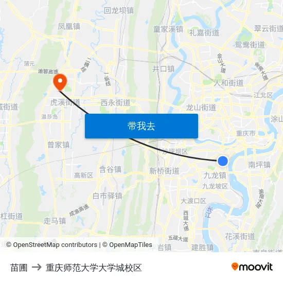苗圃 to 重庆师范大学大学城校区 map