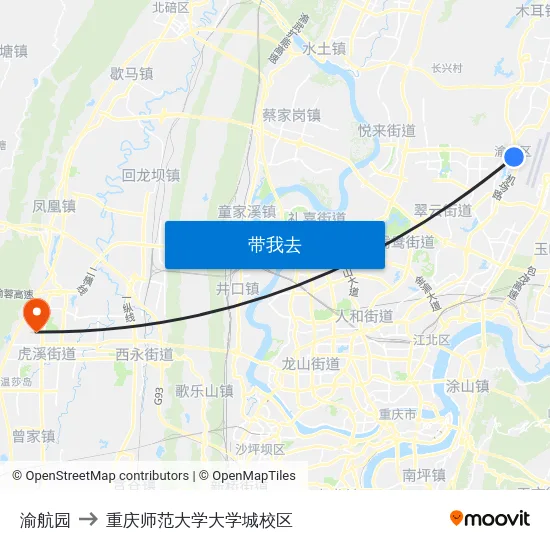 渝航园 to 重庆师范大学大学城校区 map