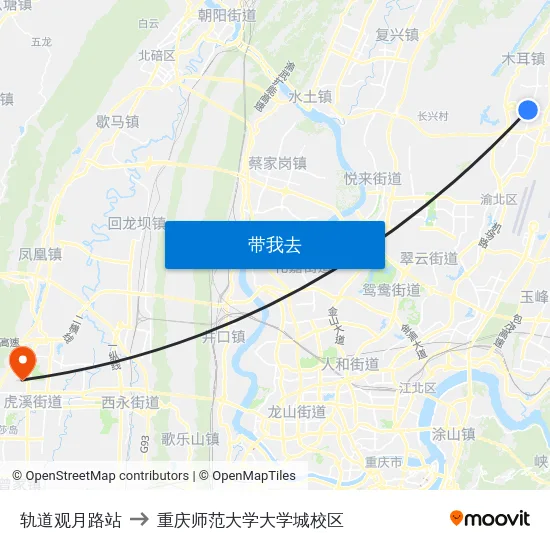 轨道观月路站 to 重庆师范大学大学城校区 map