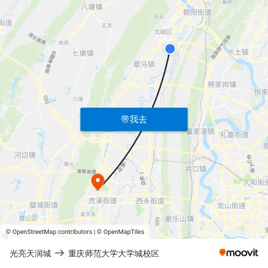 光亮天润城 to 重庆师范大学大学城校区 map