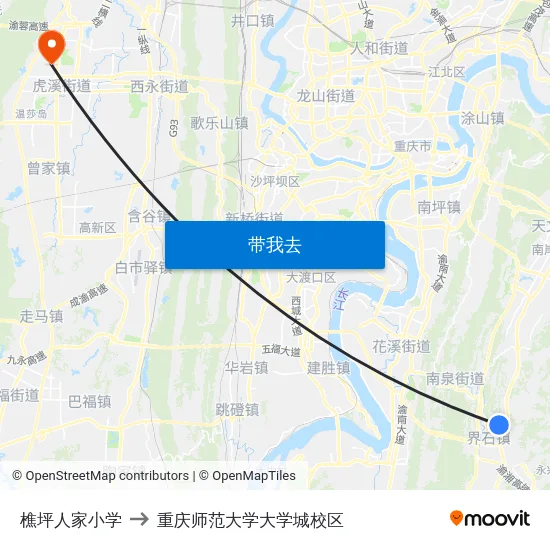樵坪人家小学 to 重庆师范大学大学城校区 map