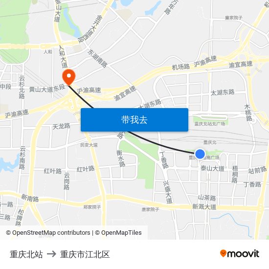 重庆北站 to 重庆市江北区 map