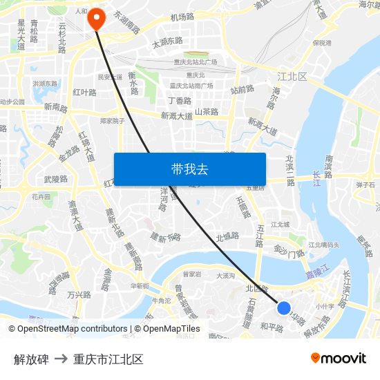 解放碑 to 重庆市江北区 map