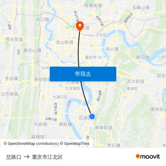 岔路口 to 重庆市江北区 map