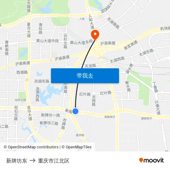 新牌坊东 to 重庆市江北区 map