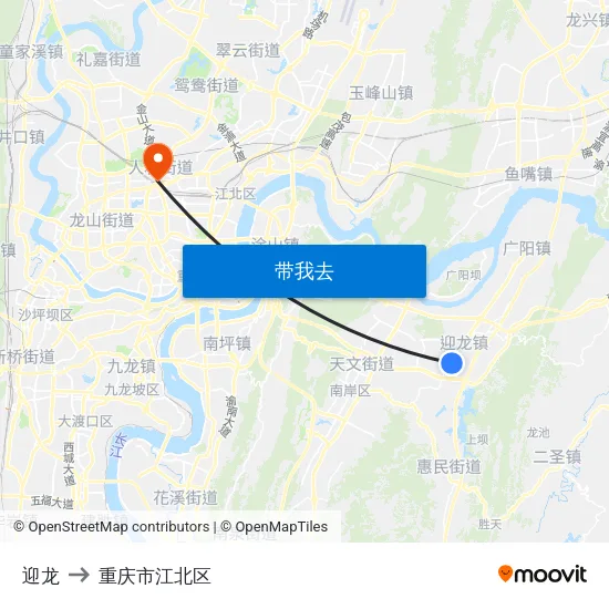 迎龙 to 重庆市江北区 map