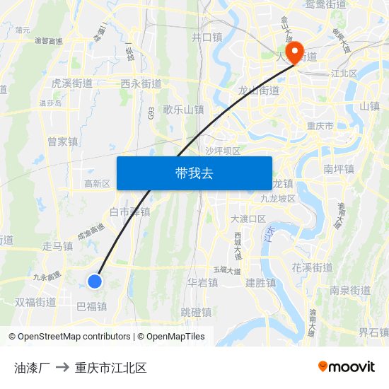 油漆厂 to 重庆市江北区 map