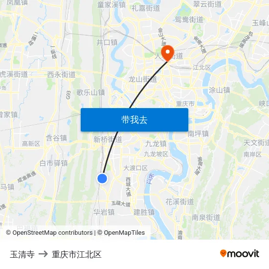 玉清寺 to 重庆市江北区 map