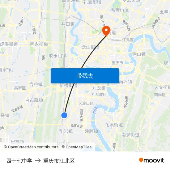 四十七中学 to 重庆市江北区 map