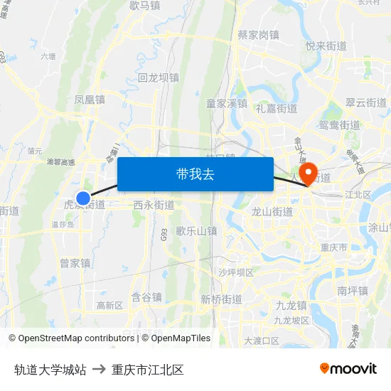 轨道大学城站 to 重庆市江北区 map