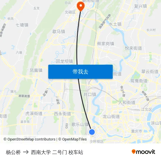 杨公桥 to 西南大学 二号门 校车站 map