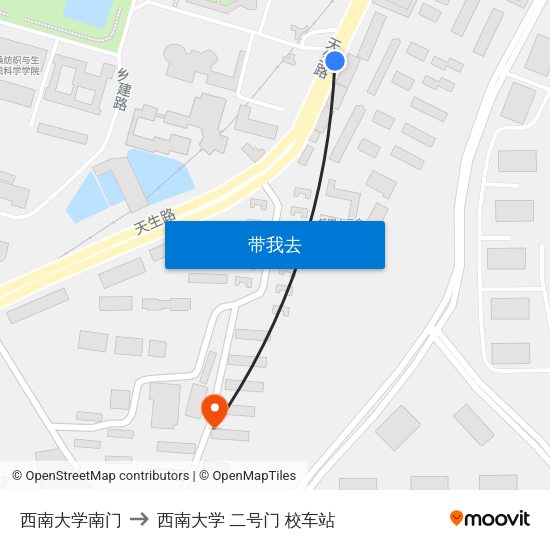西南大学南门 to 西南大学 二号门 校车站 map