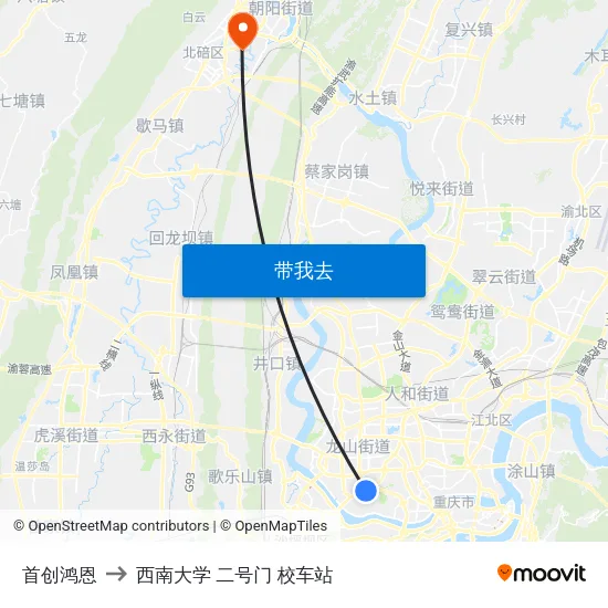 首创鸿恩 to 西南大学 二号门 校车站 map