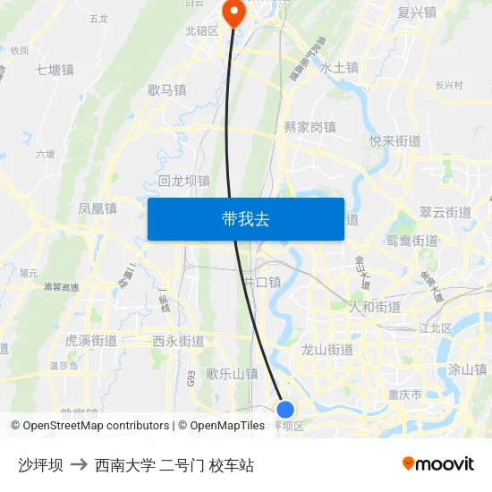 沙坪坝 to 西南大学 二号门 校车站 map