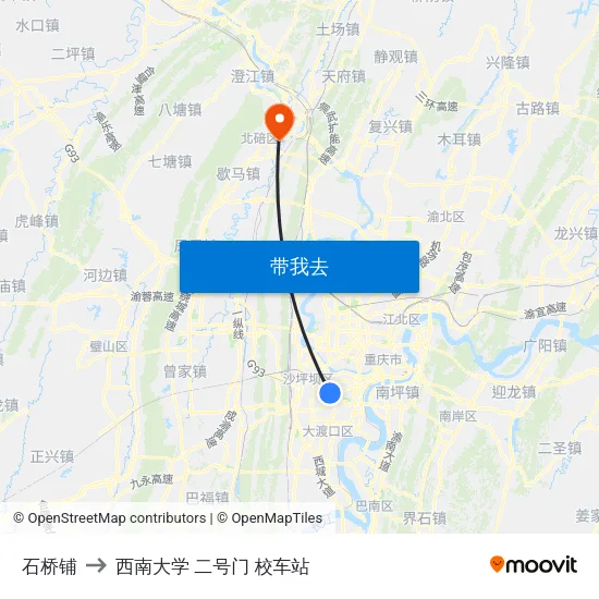 石桥铺 to 西南大学 二号门 校车站 map