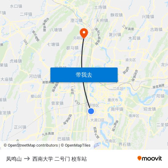 凤鸣山 to 西南大学 二号门 校车站 map