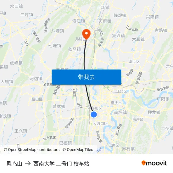 凤鸣山 to 西南大学 二号门 校车站 map