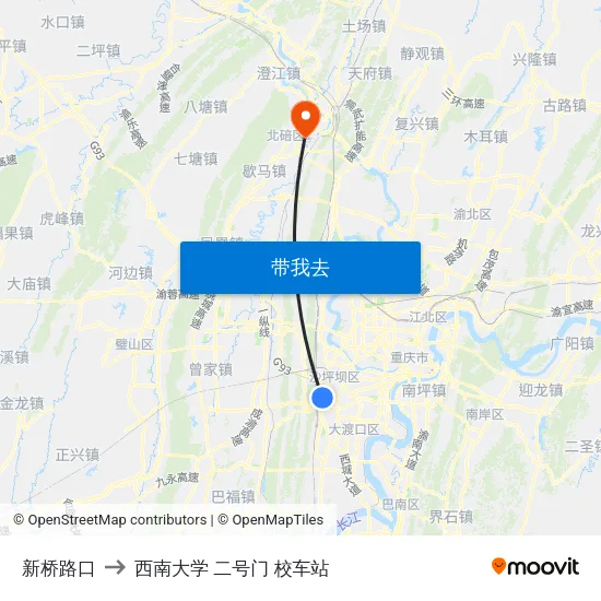 新桥路口 to 西南大学 二号门 校车站 map