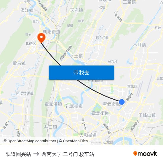 轨道回兴站 to 西南大学 二号门 校车站 map