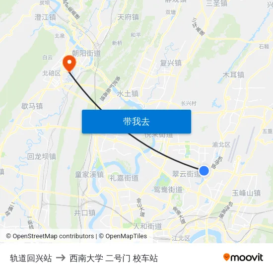轨道回兴站 to 西南大学 二号门 校车站 map