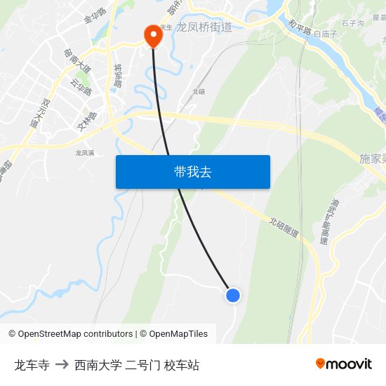 龙车寺 to 西南大学 二号门 校车站 map