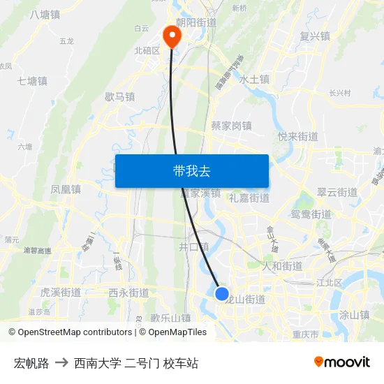 宏帆路 to 西南大学 二号门 校车站 map