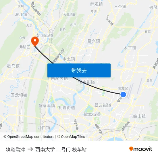 轨道碧津 to 西南大学 二号门 校车站 map